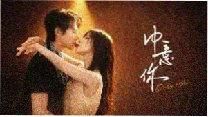 寻梦环游记